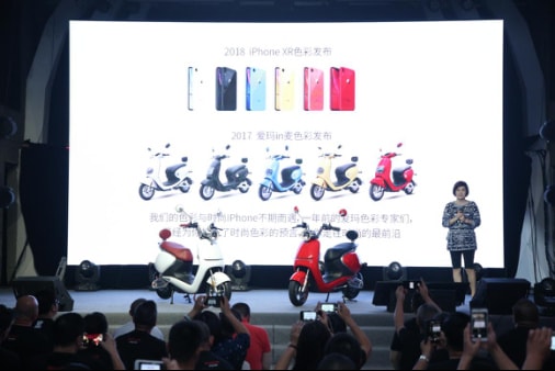 南京展在即為什么大家卻去了這兒？愛瑪新車引爆行業(yè)熱點