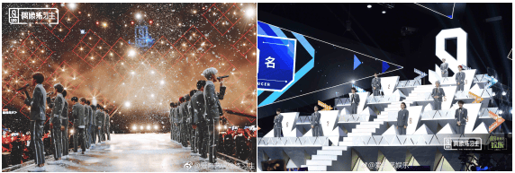 用眼神電到你，GET偶像練習生同款撩人心機就在M·A·C魅可