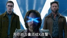 中文版劇場預告片