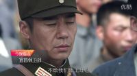 東方電影頻道黃金強檔劇場：《宜昌保衛戰》第2-3集精彩預告