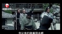 安徽衛視惡搞配音版之《楚漢爭票》