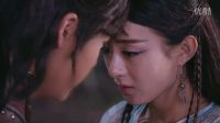 蜀山戰紀第五季大結局趙麗穎陳偉霆