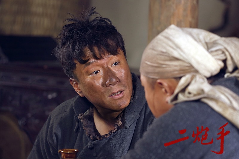 二炮手  劇照(3)