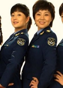 衛(wèi)生隊的故事