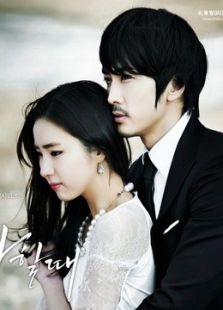 當(dāng)男人戀愛時