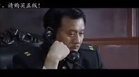 《諜變1939》精彩片段5