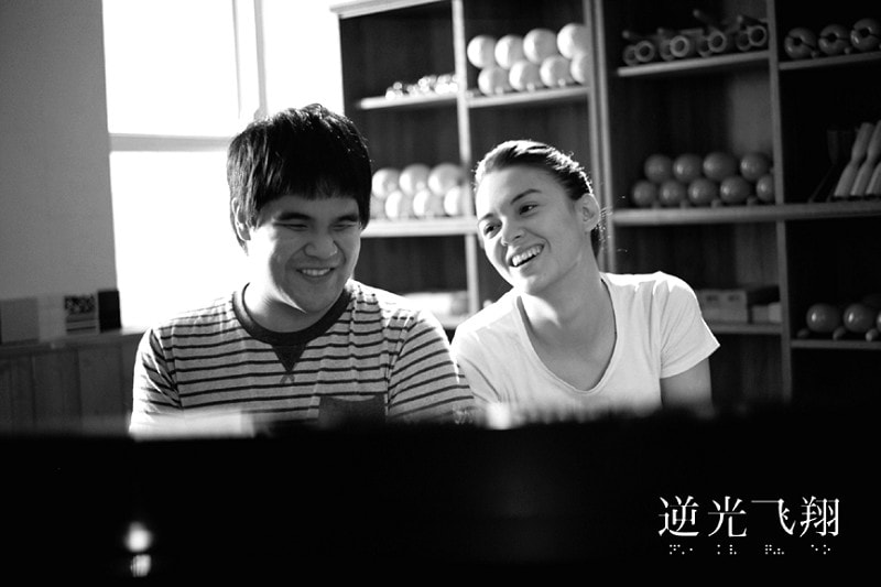 逆光飛翔 高清劇照