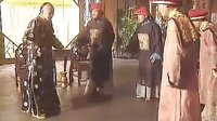 《康熙王朝》經典片段 索額圖十四大罪