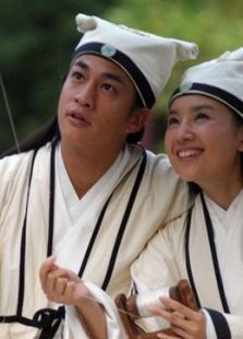 梁山伯與祝英臺