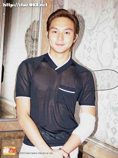 陸小鳳傳奇之幽靈山莊圖冊