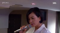 《結婚的女神》第六集宋智善在KTV演唱嚴正花的《招待》片段