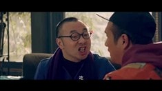 年夜飯版預告片