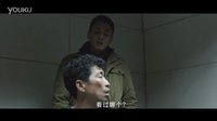 《解救吾先生》火華審訊之貼金篇--警察故事