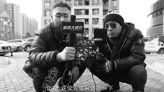 制作特輯之“你說(shuō)謊么”