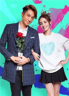 結(jié)婚為什么