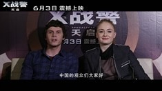 中文零點(diǎn)場宣傳片