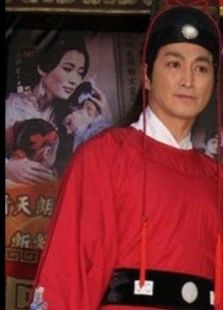 包青天之開封奇案