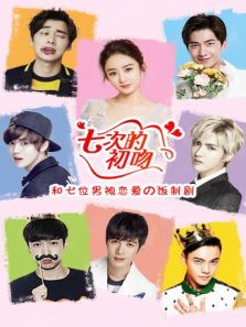 飯制?。浩叽蔚某跷? />
						</a>
					</div>

					<div   id=