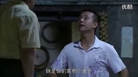 夏妍的秋天----白領？；老外？？？真逗