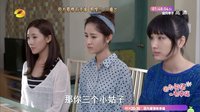 因為愛情有幸福 TV版 《因為愛情有幸?！?1集預告片