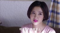 因為愛情有幸福 TV版 《劇刀叨》：笑尿合輯！婆媳大亂斗虐哭陳偉霆