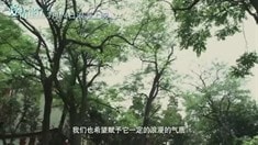 制作特輯之海洋之心