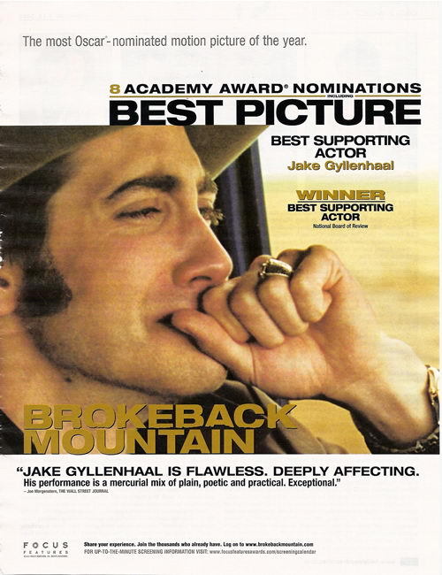 《斷背山》宣傳海報