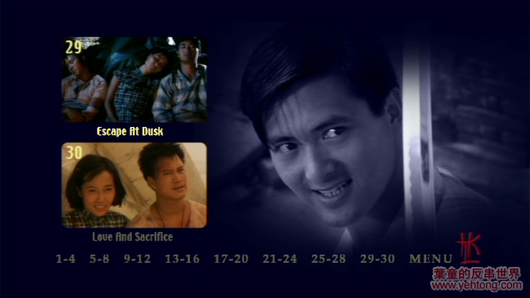 等待黎明劇照欣賞