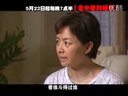 電視劇《老米家的婚事》5月22日江西衛視19:30開播
