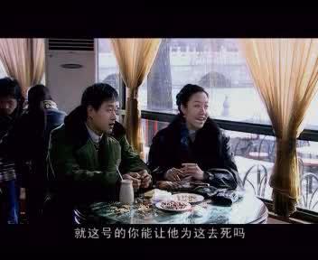 與青春有關的日子截圖