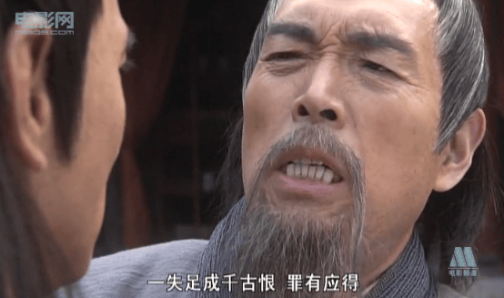 鏢行天下前傳之編外人選 精彩圖冊