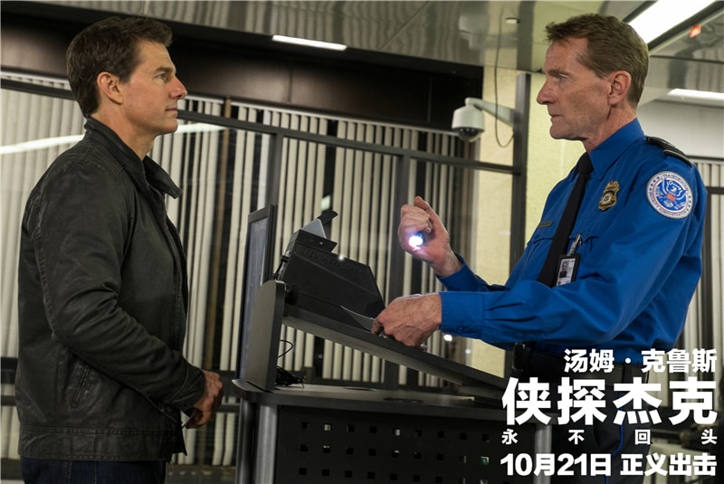俠探杰克：永不回頭 高清劇照