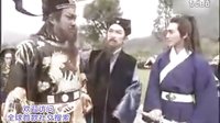 包青天電視劇展昭之劍不入鞘穿幫鏡頭