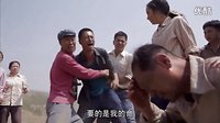 《平凡的世界》片花 孫少安媳婦不離不棄