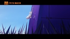 一起干壞事特輯