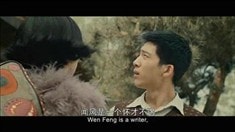 制作特輯之戀在舞臺