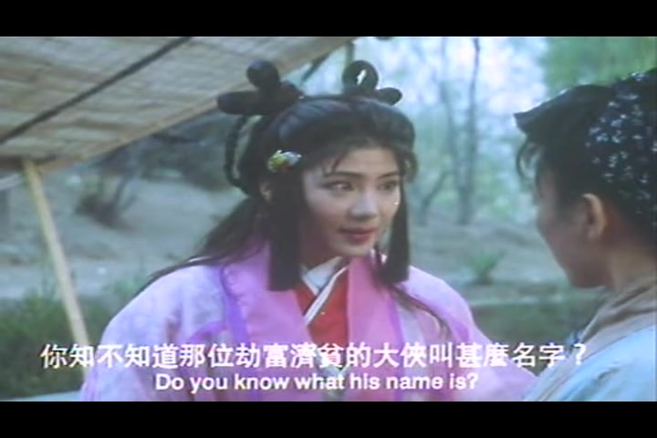 五鼠鬧東京 劇集截圖