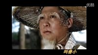 林正英系列電影之《密宗威龍》午馬洪金寶孟海加盟-叫獸小軍作品
