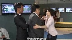 制作特輯之給力三角戀