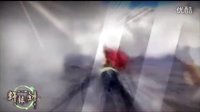 《軒轅劍之天之痕》宣傳片