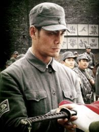 戰(zhàn)火大金脈