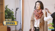 幕后真人秀《另一出好戲》首集