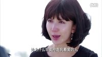 你是我的姐妹+-+第19集-學(xué)會愛與被愛
