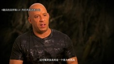 中文制作特輯之女巫