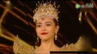 金鷹節頒獎晚會完整版2016第第十一屆中國金鷹電視藝術節開幕式 金鷹女神“唐嫣”美美噠 趙麗穎&鄭爽哪去了？555