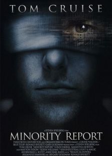 少數派報告