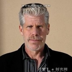 朗·普爾曼/Ron Perlman