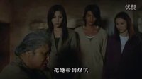 《鬼來電2》精彩片段——有死亡預(yù)知力的小女孩