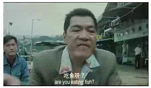 古惑仔之人在江湖精彩劇照