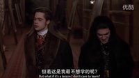 夜訪吸血鬼 片段高清